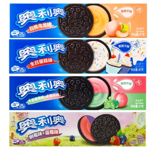 Oreo cookies in limited-edition Asian flavors
