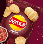 Lay's Numb Spicy Hot Pot Flavor