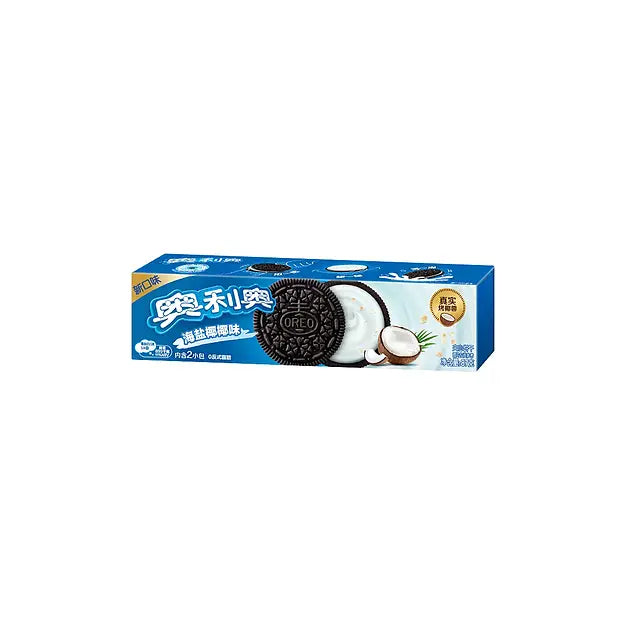 Oreo Sea Salt Coconut Flavor
