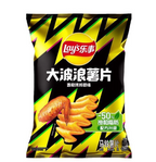 Lay's Wavy Roasted Chicken Wing Flavor