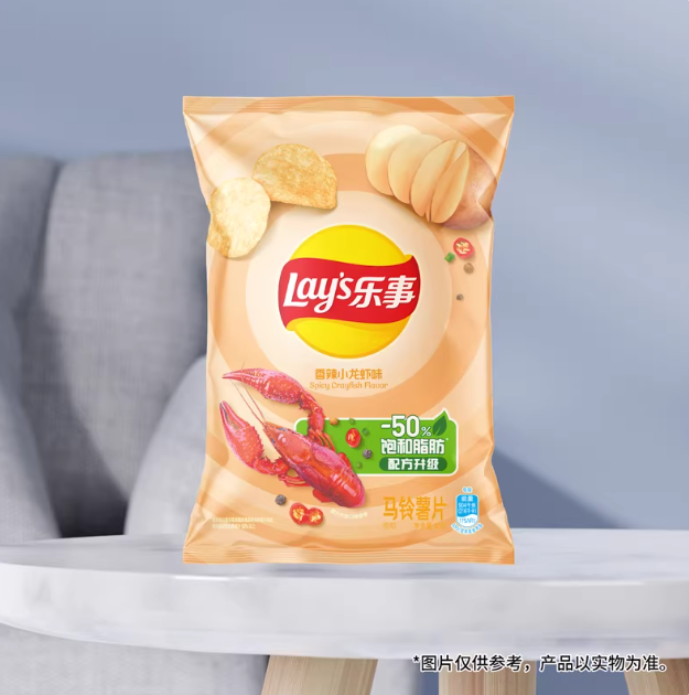 Lay's Spicy Crayfish Flavor