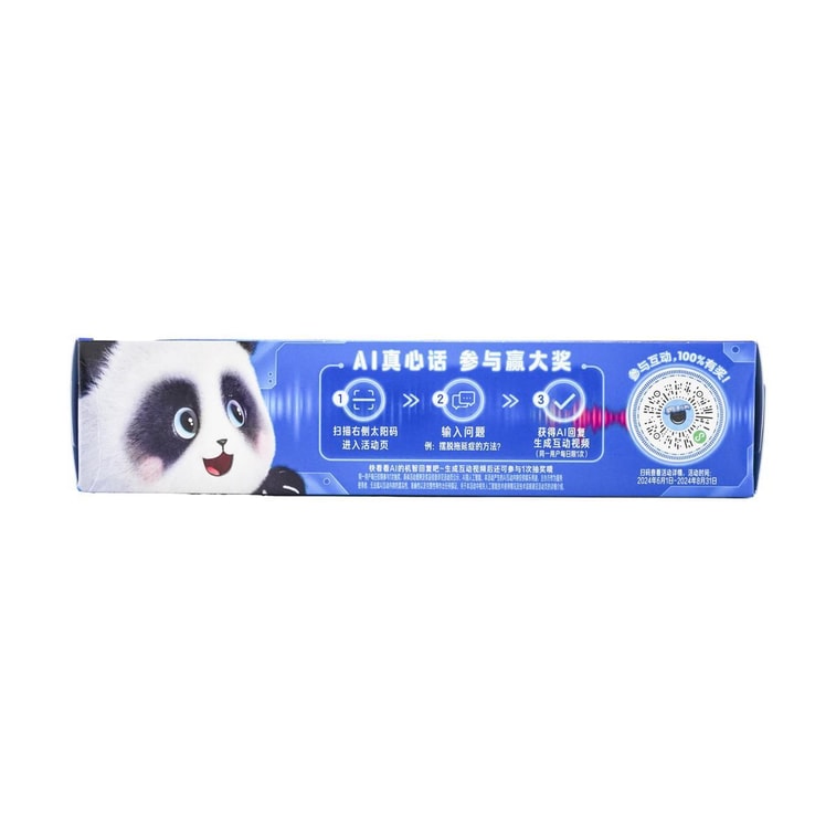 Oreo Cheese Flavor