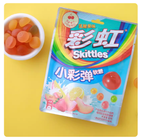 Skittles Bear Gummies Yogurt Flavor Bag