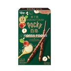 Glico Pocky Crunchy Hazelnut Chocolate Flavor