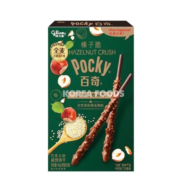 Glico Pocky Crunchy Hazelnut Chocolate Flavor