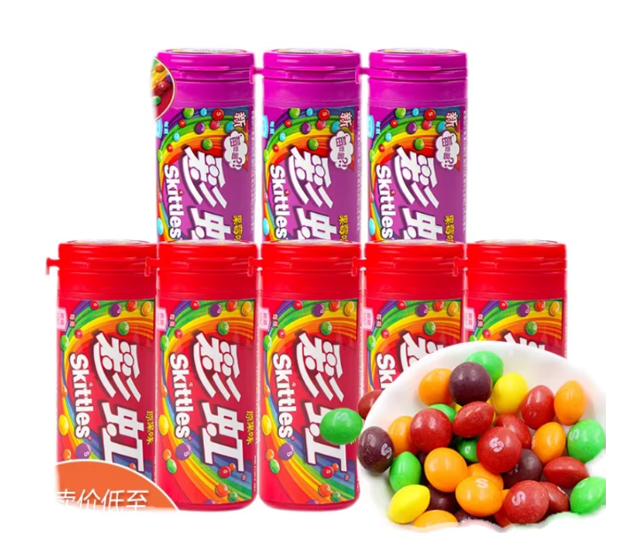 Skittles Wild Berry Flavor Bottle