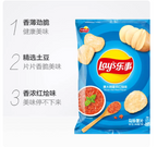 Lay's Italian Red Meat Flavor