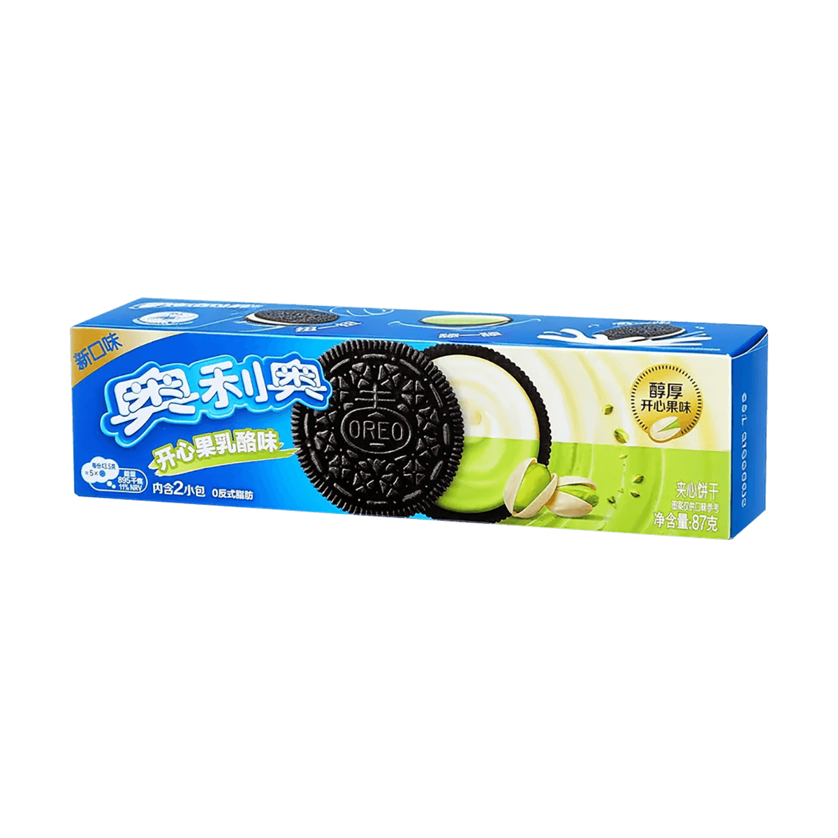 Oreo Pistachio Cheese Flavor