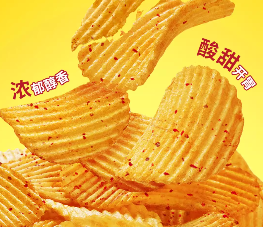Lay's Wavy Buldak Spicy Ramen Flavor