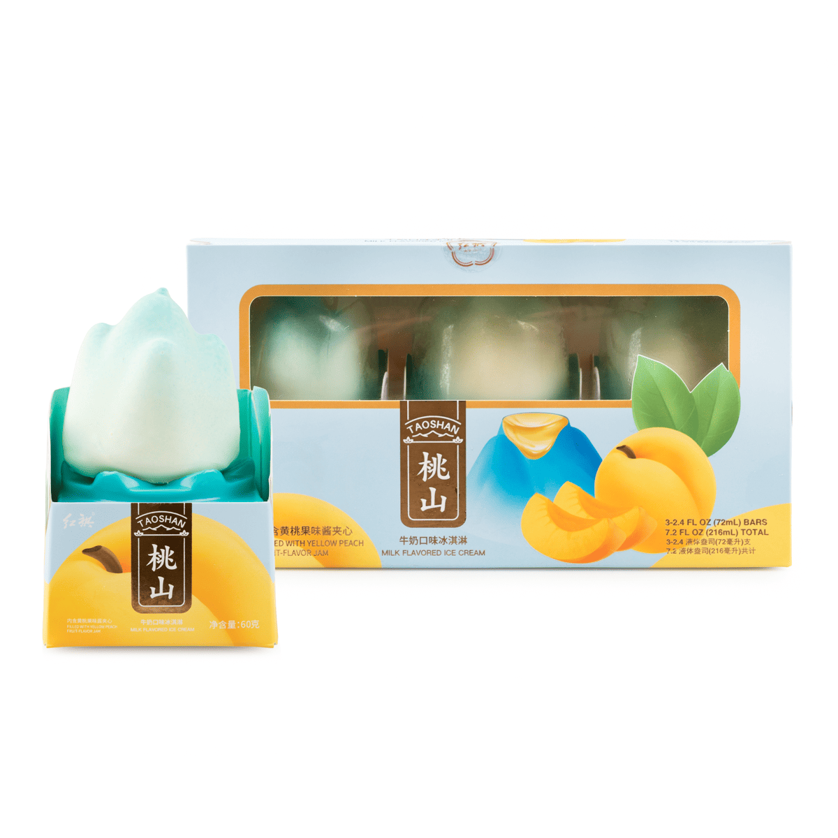 HQ Ice Cream Taoshan Blue Mountain Peach Flavor