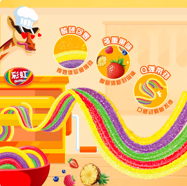 Skittles Noodle Gummies Sour Flavor Bag