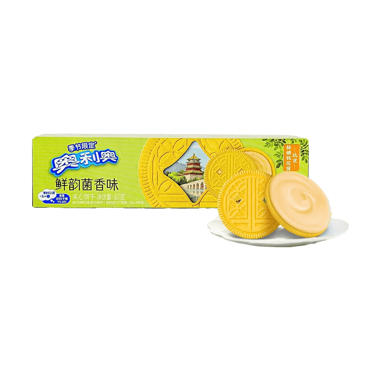 Oreo Thin Spring Limited Edition Mushroom Herb Flavor