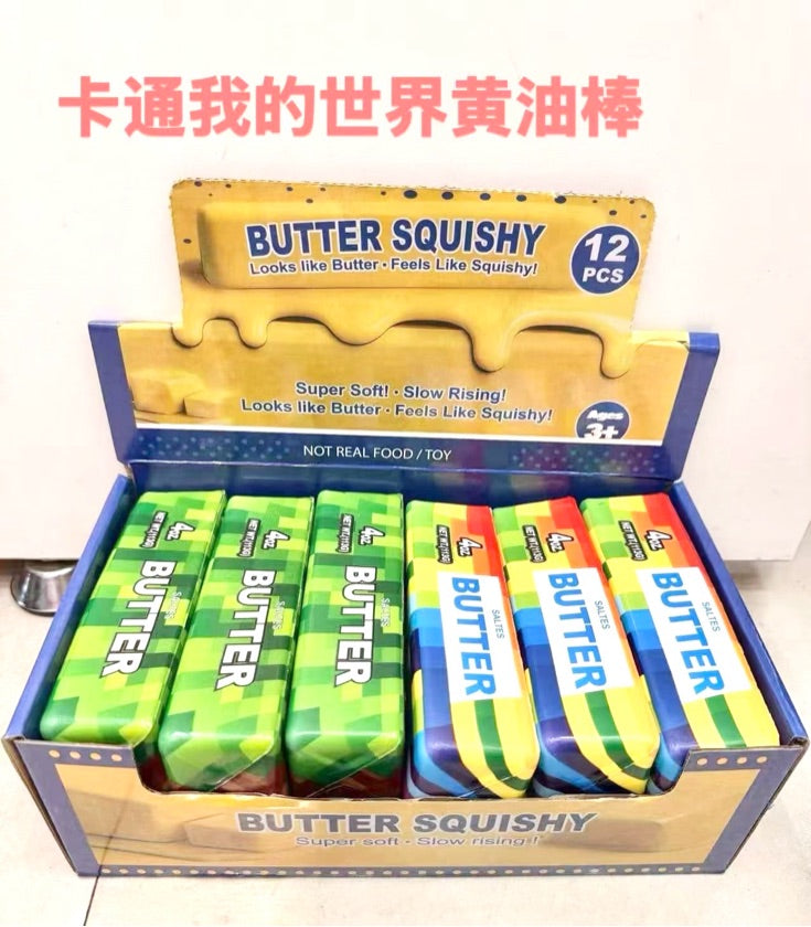 Squishy Butter Minecraft