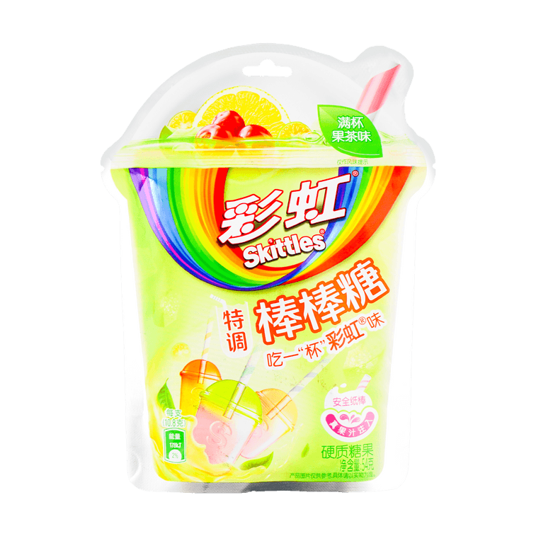 Skittles Lollipop Fruit Tea Flavor Bag