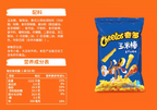 Cheetos American Roasted Turkey Flavor
