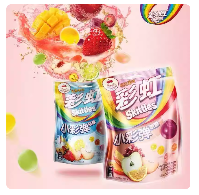 Skittles Bear Gummies Yogurt Flavor Bag
