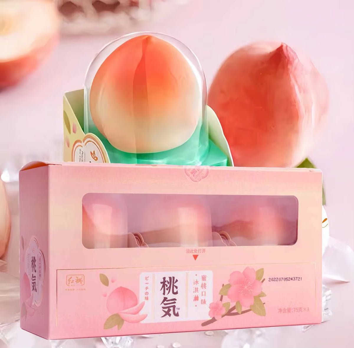 HQ Ice Cream Taoqi Peach