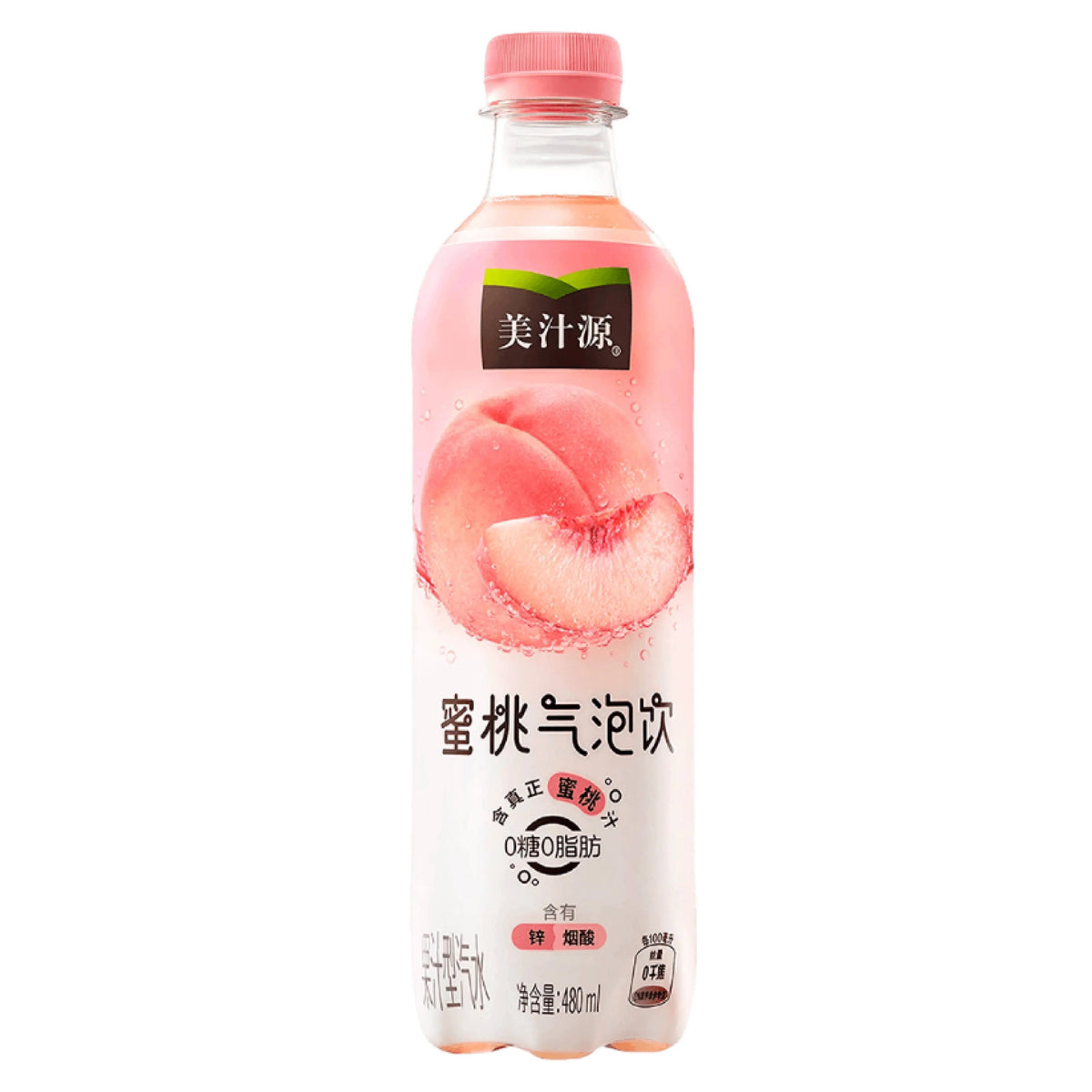 Minute Maid Peach Flavor Bottle
