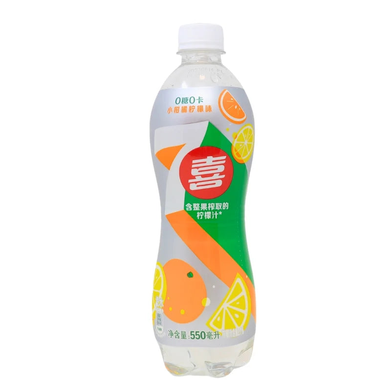 7UP Mandarin Flavor Bottle