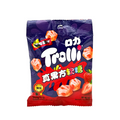 Trolli Cube Gummies Raspberry Grape Strawberry Flavor Bag