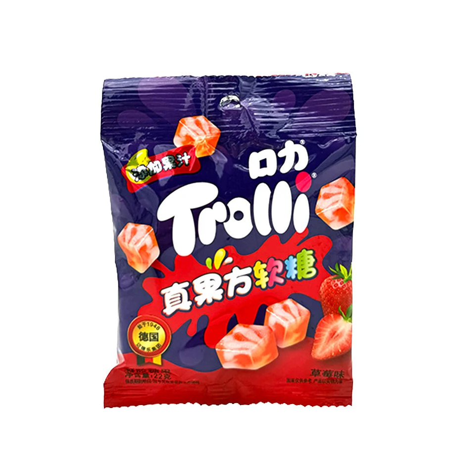 Trolli Cube Gummies Raspberry Grape Strawberry Flavor Bag