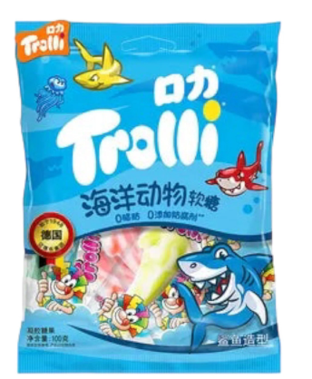 Trolli Sea Animals Gummies Bag