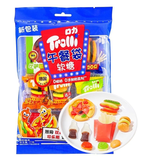 Trolli Lunch Bag Gummies Bag