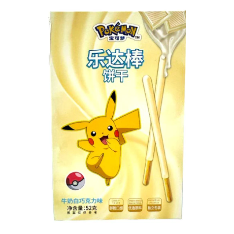 Pokemon Stick Cookies Milk Flavor