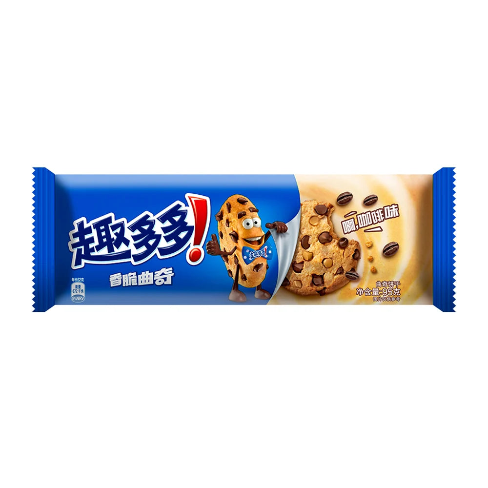 Chips Ahoy! Coffee Flavor