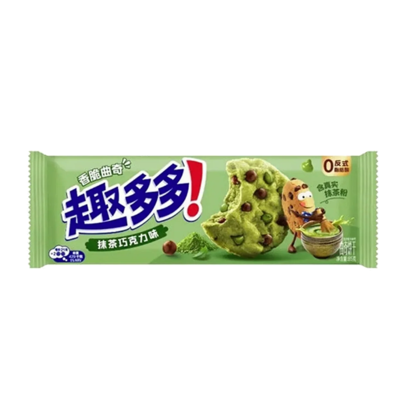 Chips Ahoy! Matcha Chocolate Flavor