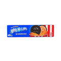 Oreo KFC Limited Edition Original Recipe Chicken Flavor