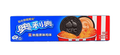 Oreo KFC Limited Edition Original Recipe Chicken Flavor