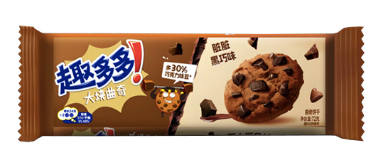 Chips Ahoy! Dark Chocolate Flavor