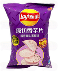 Lay's Taro Chips Black Pepper Flavor