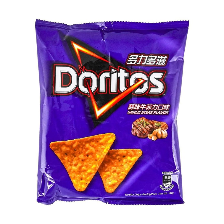 Doritos Garlic Filet Flavor