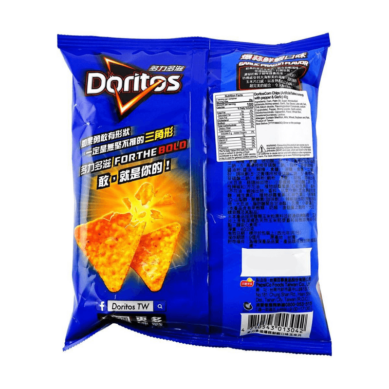 Doritos Salted Shrimp Pepper Garlic Flavor