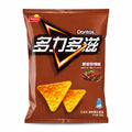 Doritos Smokin BBQ Flavor