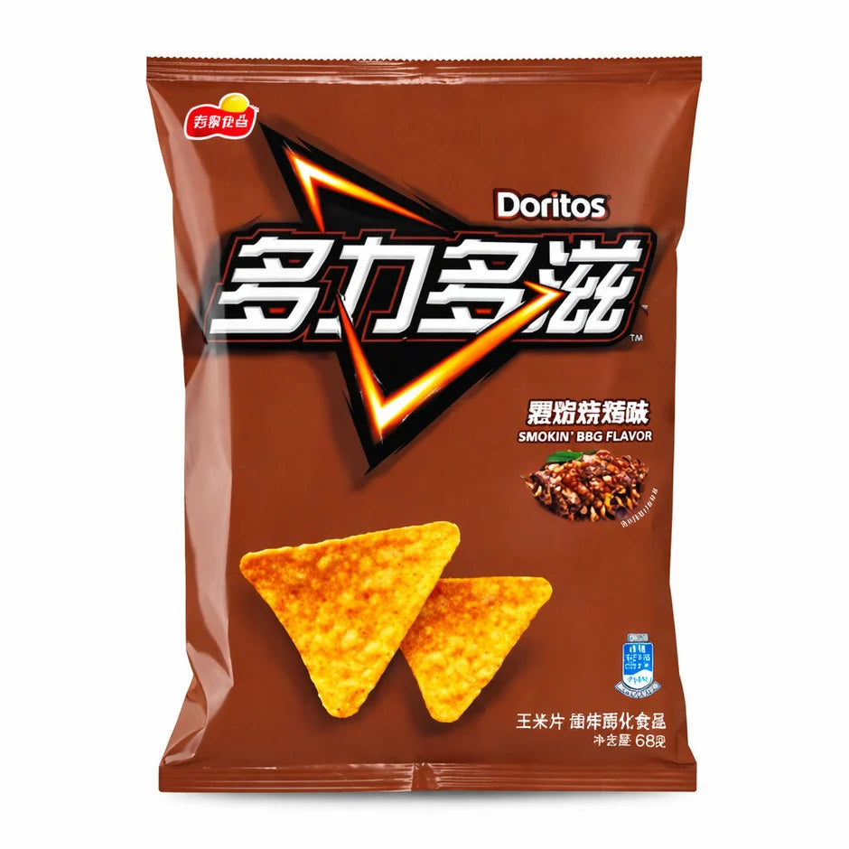 Doritos Smokin BBQ Flavor