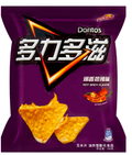 Doritos Hot & Spicy Flavor