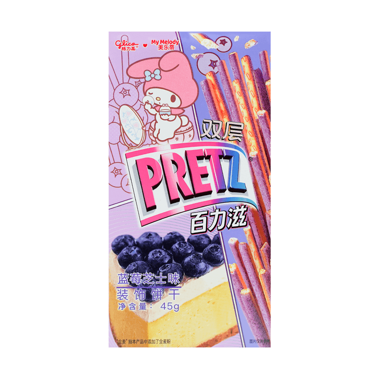 Glico Pretz Blueberry Cheesecake Flavor