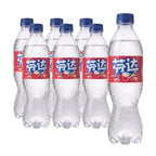 Fanta Lychee Flavor Bottle
