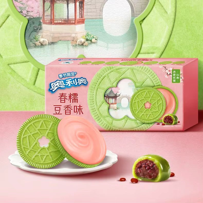 Oreo Thin Spring Limited Edition Red Bean Mochi Flavor
