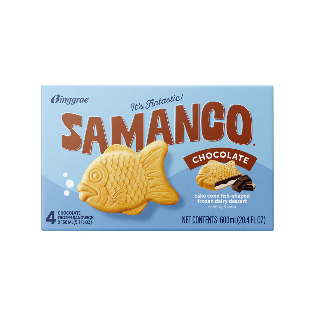 Samanco Ice Cream Chocolate Flavor