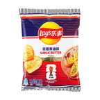 Lay's FIFA Limited Edition French Garlic Butter Flavor