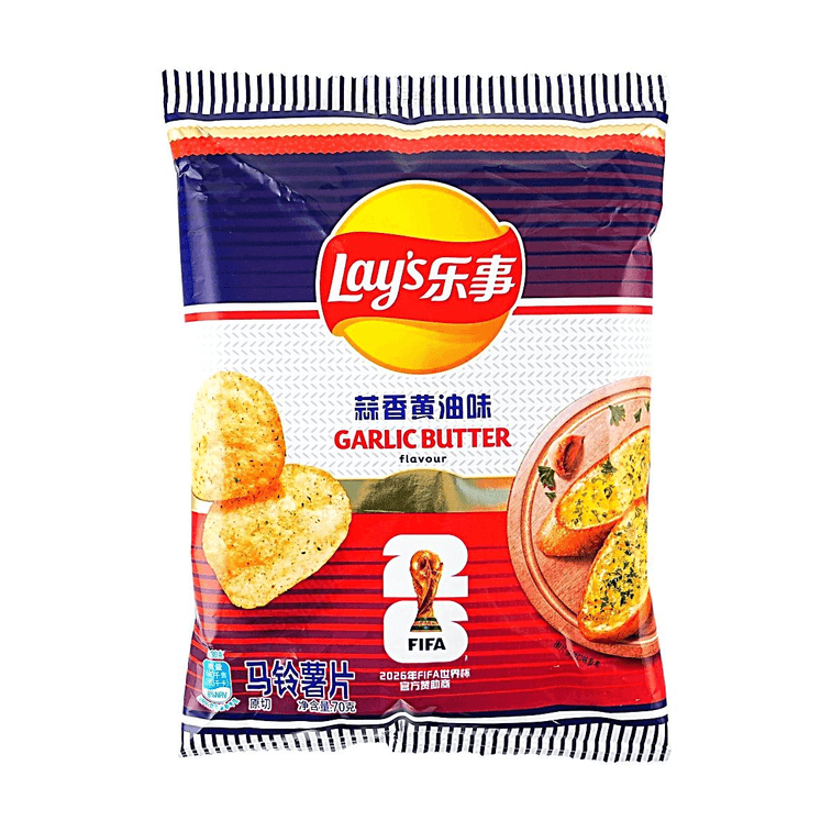 Lay's FIFA Limited Edition French Garlic Butter Flavor