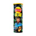 Lay's Stax FIFA Limited Edition Beef Pie Flavor