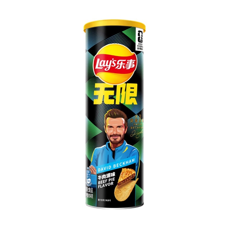 Lay's Stax FIFA Limited Edition Beef Pie Flavor