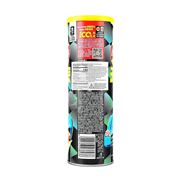 Lay's Stax FIFA Limited Edition Beef Pie Flavor