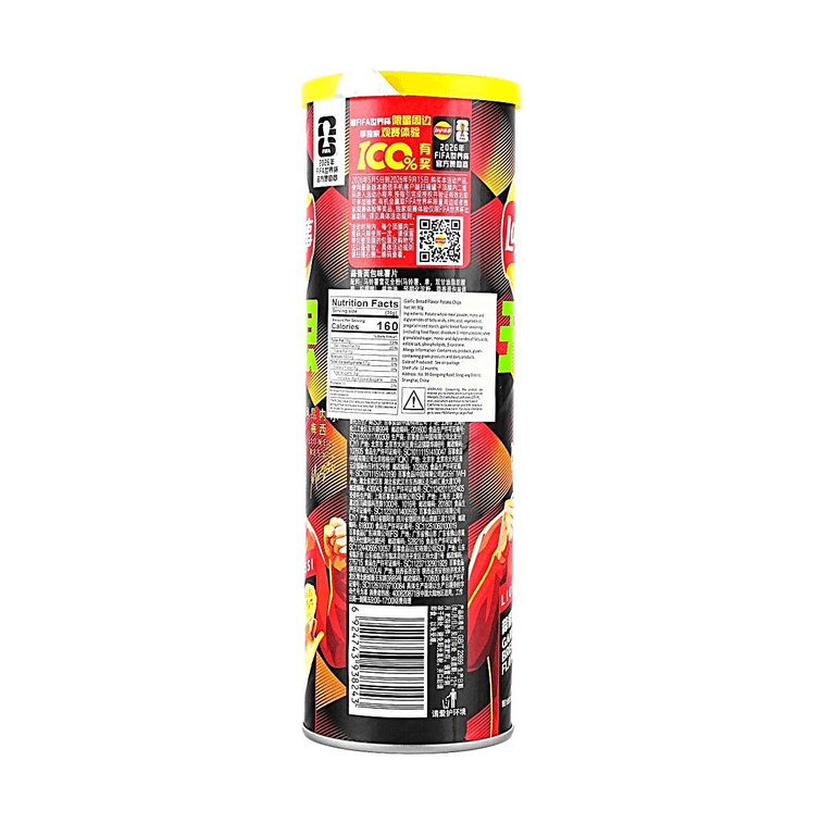 Lay's Stax FIFA Limited Edition Garlic Bread Flavor