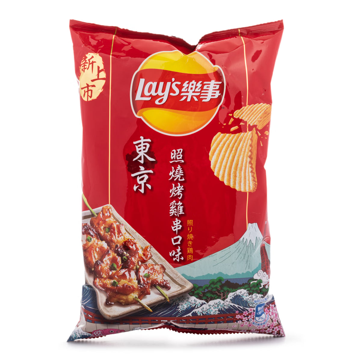 Lay's Grilled Chicken Skewers Flavor 34g
